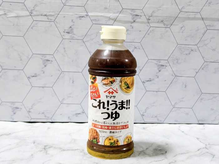 ヤマサのぱぱっとちゃんとこれ!うま!!つゆ①