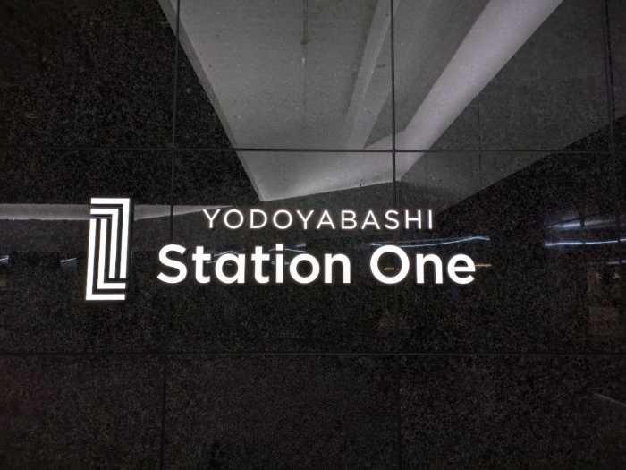 淀屋橋ステーションワンの新店舗①