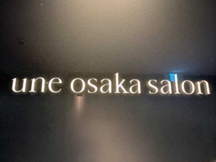 淀屋橋ステーションワンの新店舗③