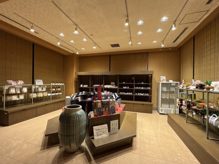 淡路島の洗心和方㉑