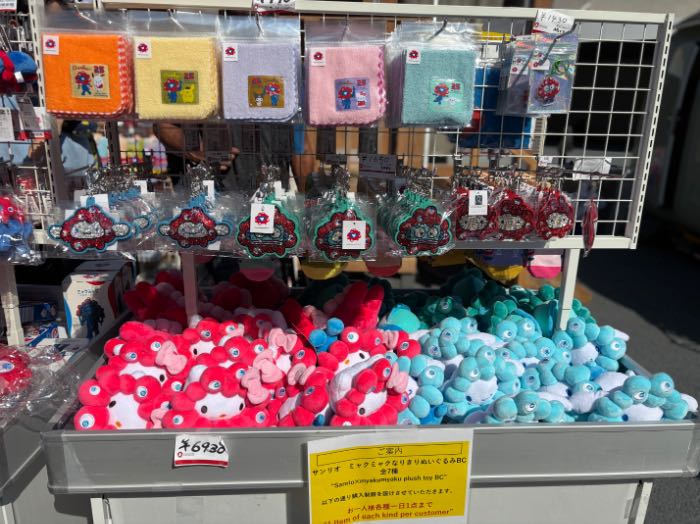 2025大阪・関西万博 会場内オフィシャルストア MARUZEN JUNKUDO