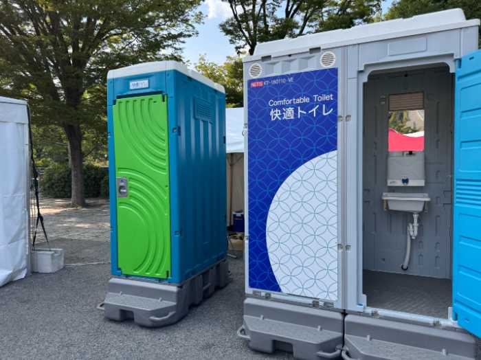 もしもフェスのみどころ②