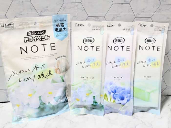 エステーのNOTE⑨