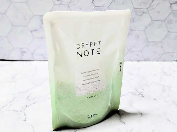 エステーのNOTE⑧