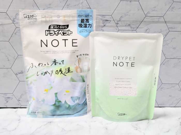 エステーのNOTE⑥