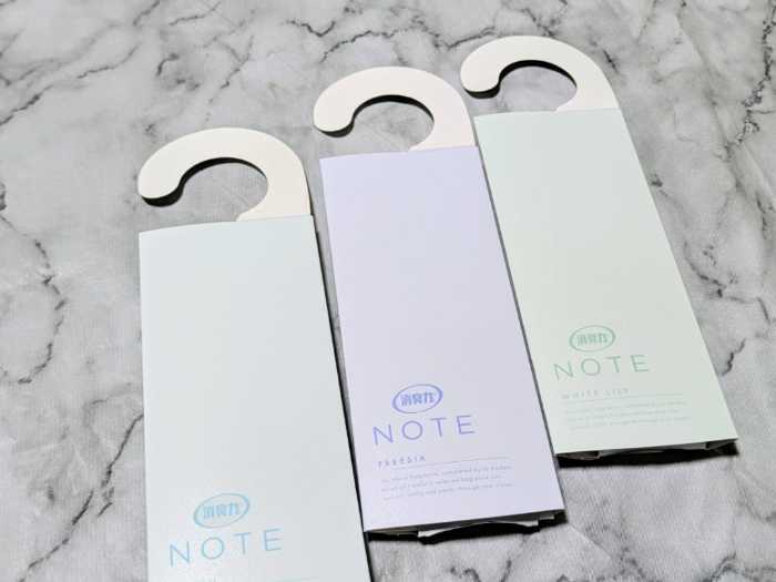 エステーのNOTE②