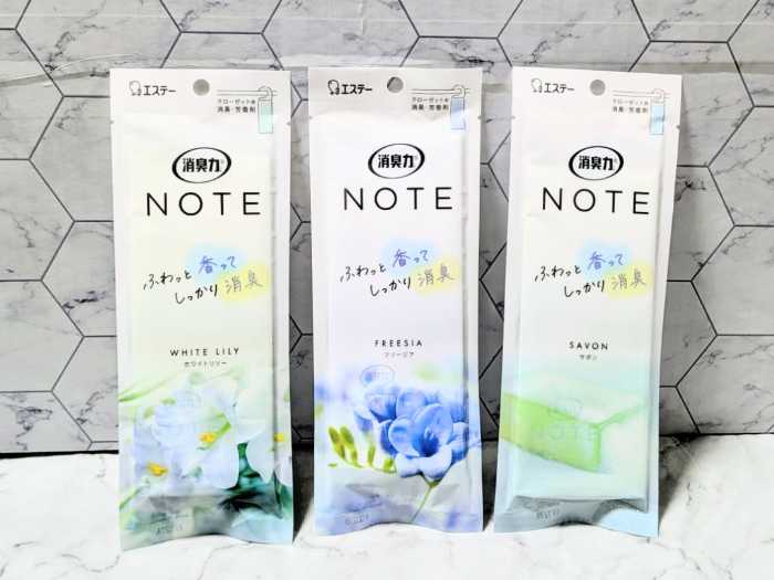 エステーのNOTE①