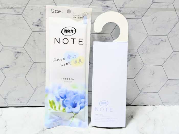 エステーのNOTE④