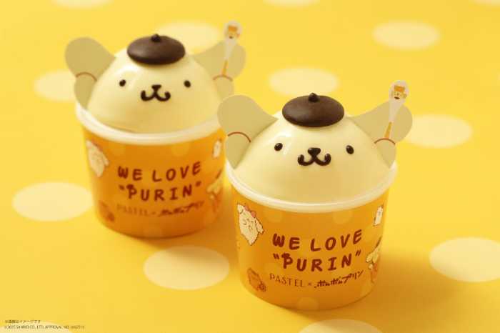 ♯Kqm26AZポムポムプリンスイーツマスコット全5種 ♯Kqm26AZポムポムプリンスイーツマスコット全5種 ポムポム