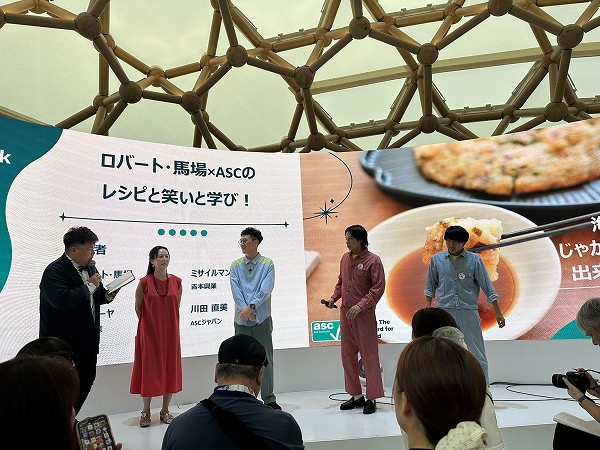 大阪・関西万博 BLUE OCEAN DOMEでASCイベントです。