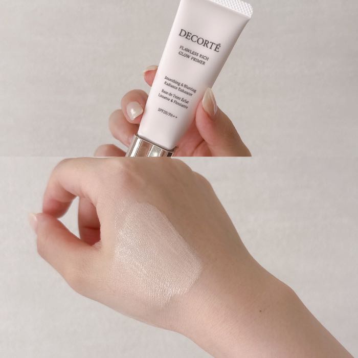 デコルテの下地