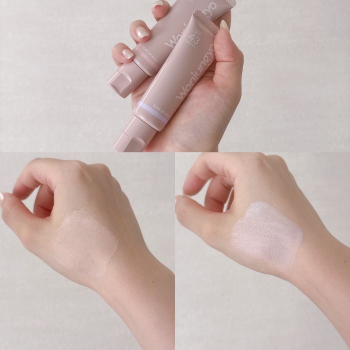 ウォンジョンヨの下地