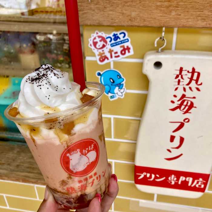 熱海プリンカフェ2ndのロイヤルミルクティプリンプラッペ