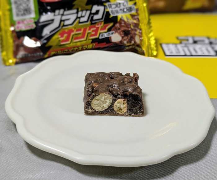 ブラックサンダーの断面モンスター⑥