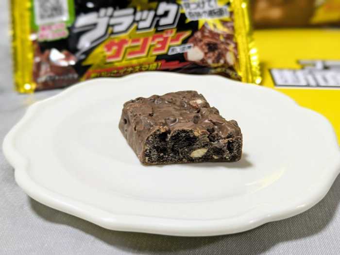 ブラックサンダーの断面モンスター⑤