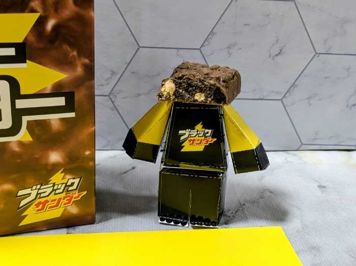 ブラックサンダーの断面モンスター③