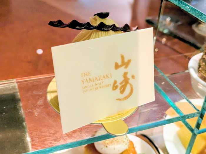 ホテル阪神大阪のナイトアフタヌーンティー②