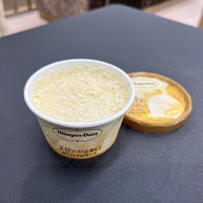 ハーゲンダッツの悪魔と天使⑧