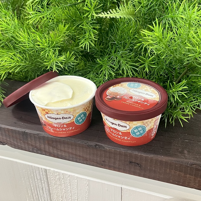 ハーゲンダッツのマロン＆クレームシャンティ①