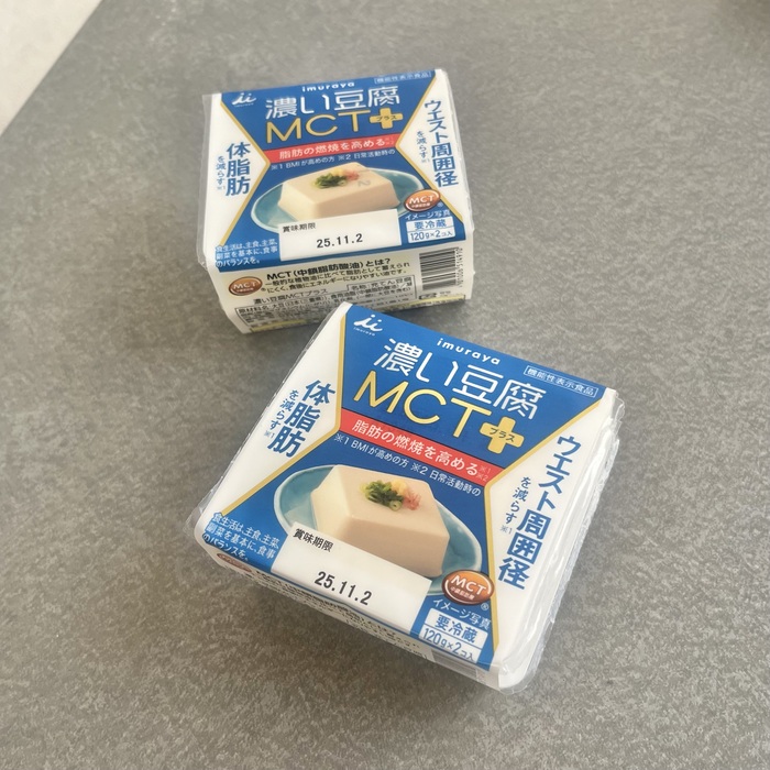 井村屋の濃い豆腐 MCT プラス①