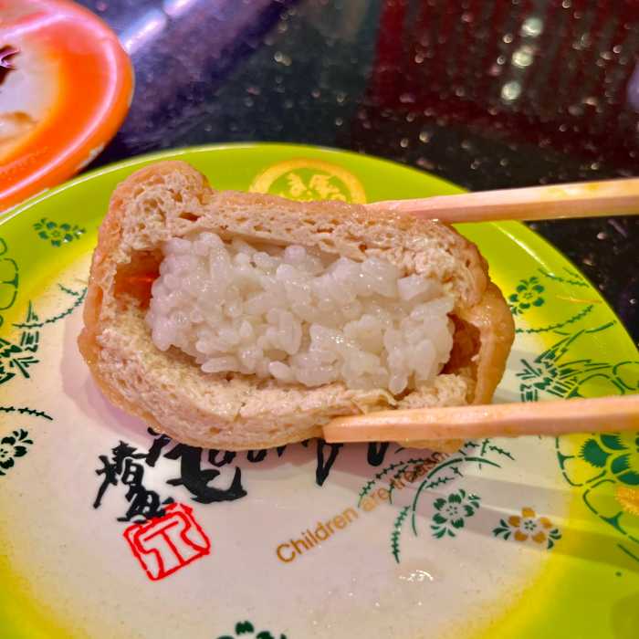 マイモン寿司の寿司5