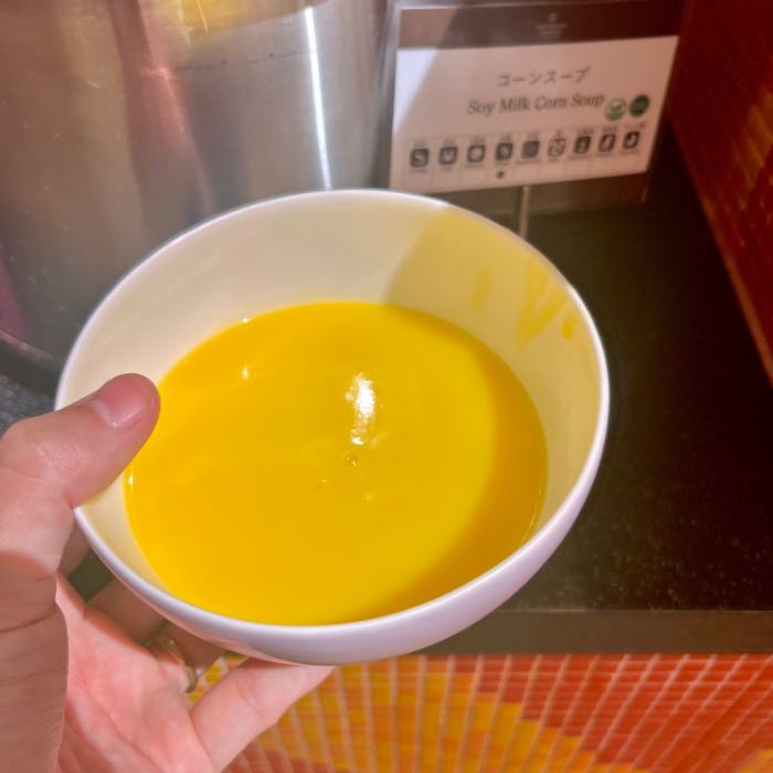 メキシカンフェアのスープ2