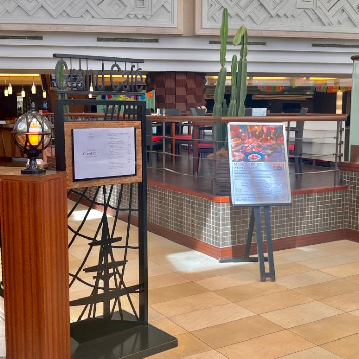 メキシカンフェアの外観3