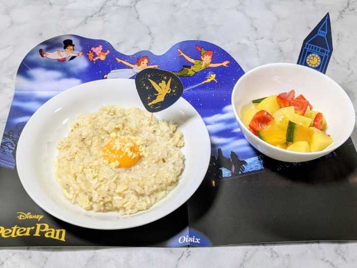 オイシックスのミールキット①