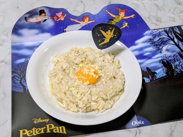 オイシックスのミールキット⑦