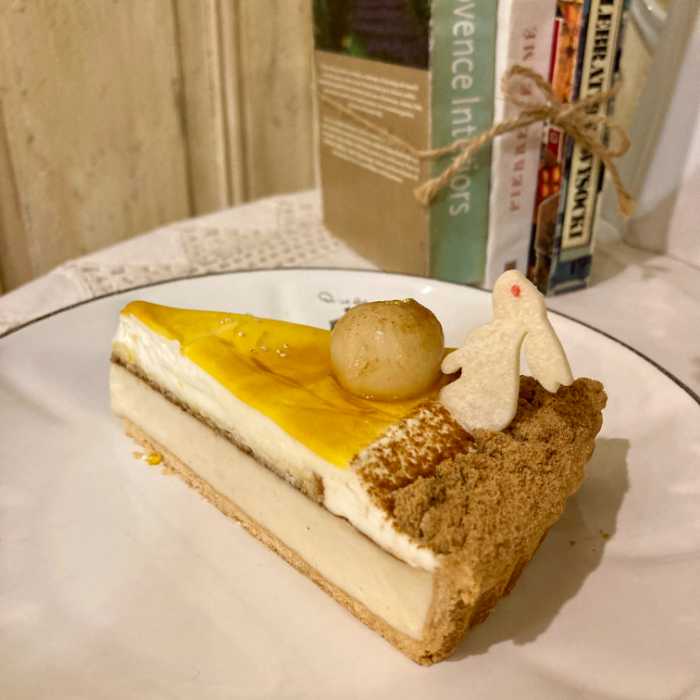 キル フェ ボンのお月見タルトカット
