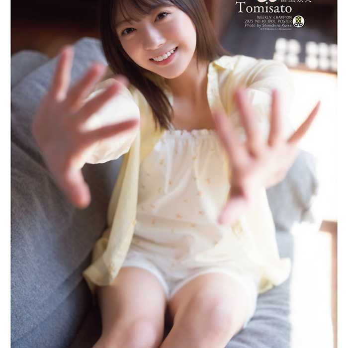 週刊少年チャンピオン40号に、冨里奈央が登場♡実写PVも注目：cocotte