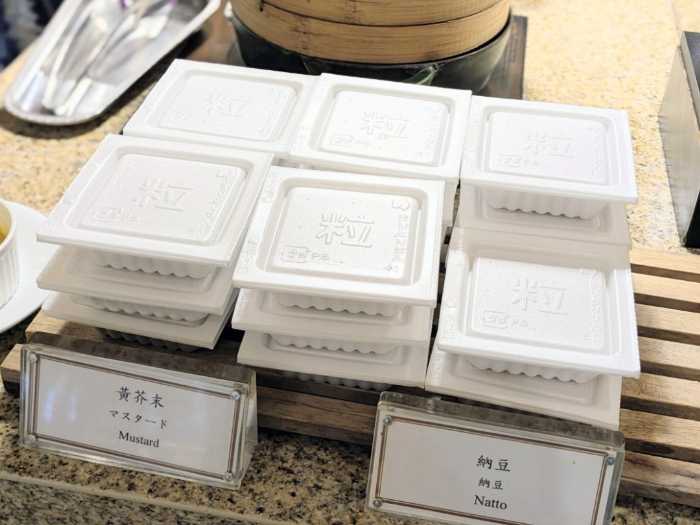 オークラ プレステージ台北の朝食⑫