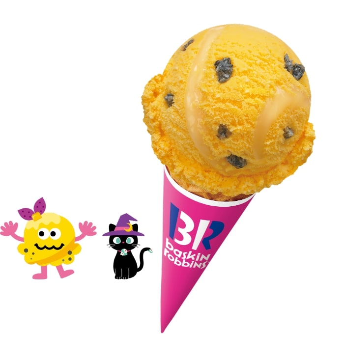 KAIEDA FLAVORS フレーバーズ 獣　ハロウィン限定 アイスクリーム KAIEDA FLAVORS フレーバーズ 獣 ハロウィン限定 アイスクリーム