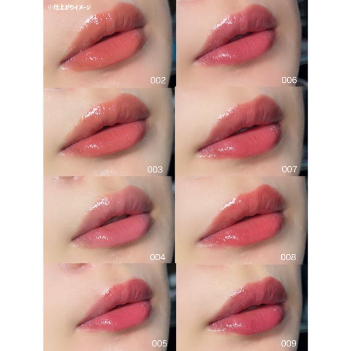 REVLONのリップ⑤