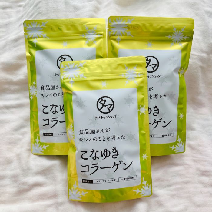 タマチャンショップのこなゆきコラーゲン1