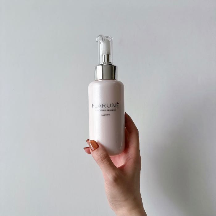 フラルネの乳液