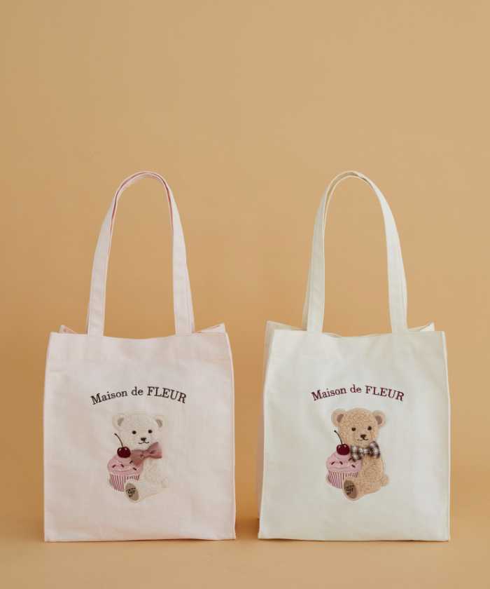 Maison de FLEUR】テディベアズ・デー記念！TEDDYシリーズ♡（cocotte