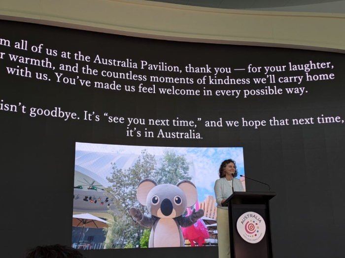 オーストラリアパビリオンのイベント⑧