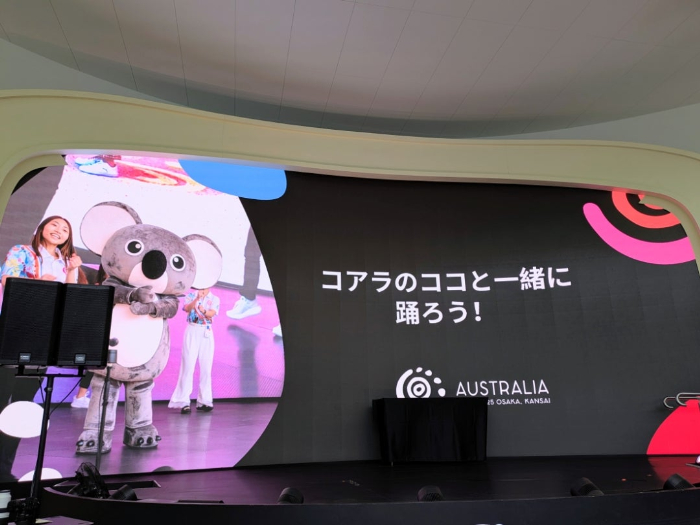 オーストラリアパビリオンのイベント⑤