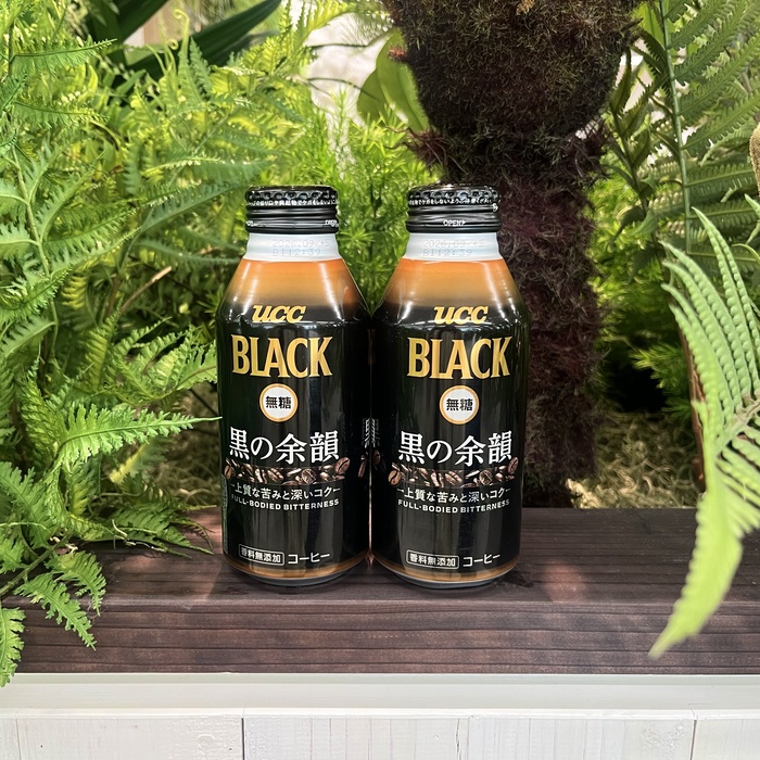 UCCのBLACK無糖 黒の余韻①