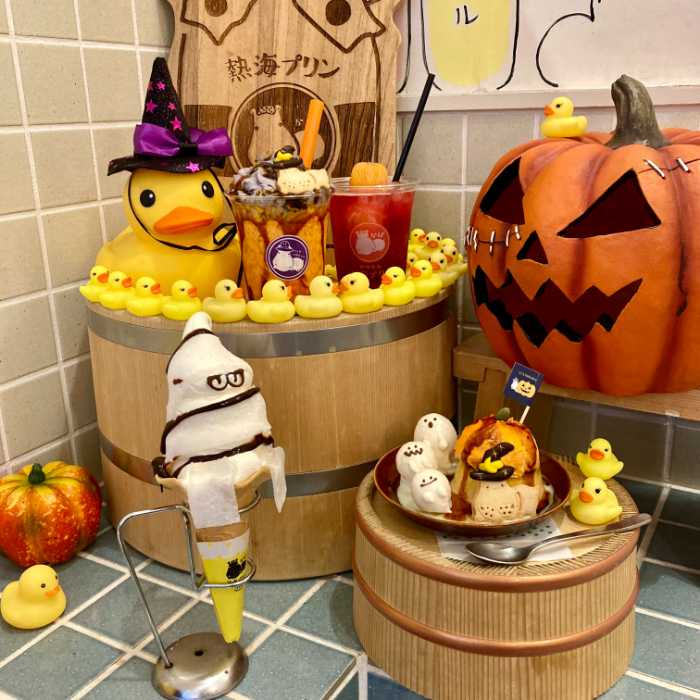 熱海プリンカフェ2ndのハロウィンナイト全メニュー