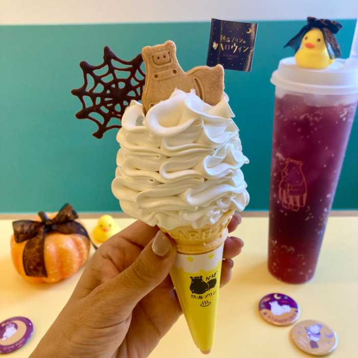 熱海プリン来宮駅店のハロウィンソフト-パチパチ-