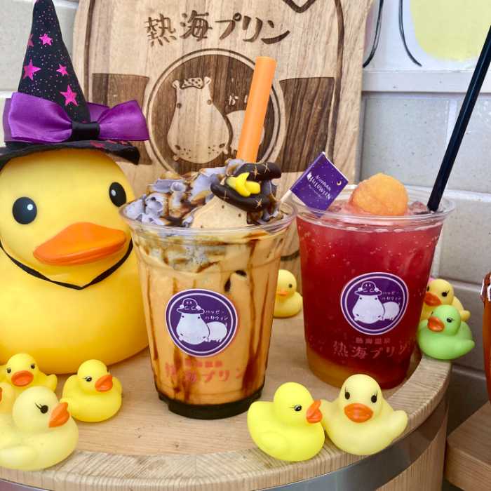 熱海プリンカフェ2ndの