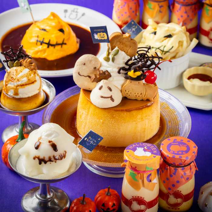 ドライブイン熱海プリン食堂のハロウィンナイトメニュー
