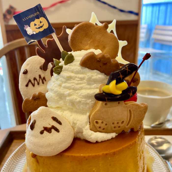 ドライブイン熱海プリン食堂のかぼちゃのハロウィンジャンボプリン2