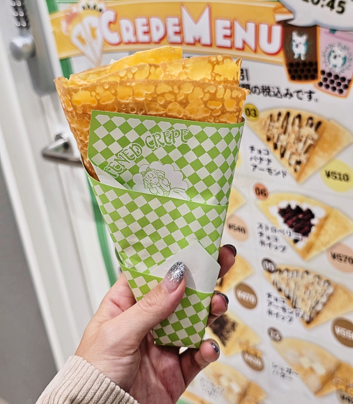 ブルプルのタピオカ