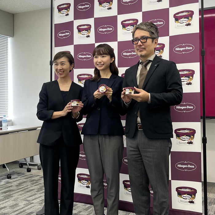 ハーゲンダッツのガナッシュショコラ②