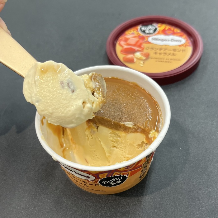 ハーゲンダッツのクランチアーモンドキャラメル⑤
