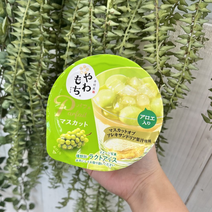 井村屋のやわもちアイス パフェ マスカット②