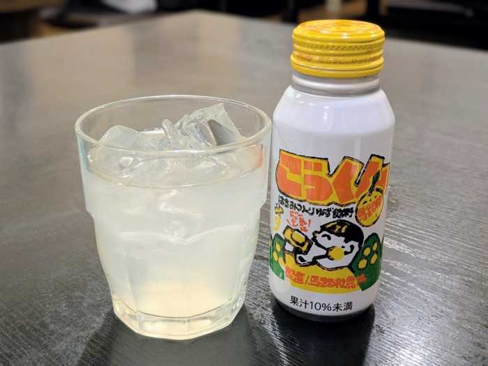 大阪の四国酒場⑭